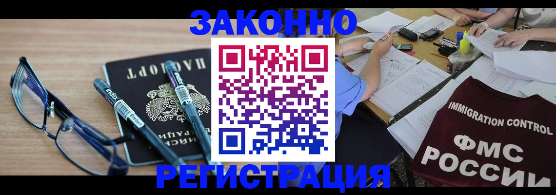 найти адрес прописки в Выборге