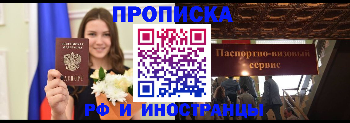 форма 3 в Выборге