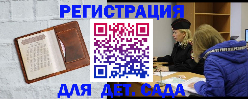 форма 3 в Выборге