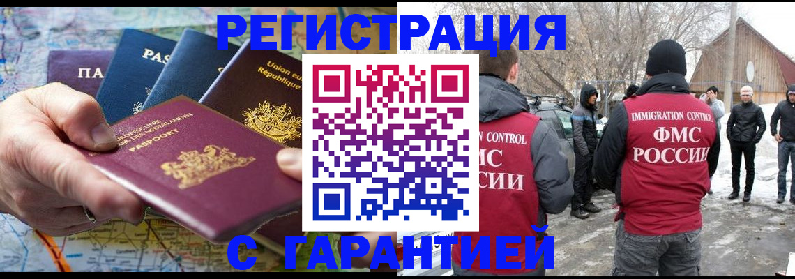 пропишу в квартире в Выборге